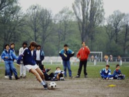 DIA1988PENALTYBOKAAL